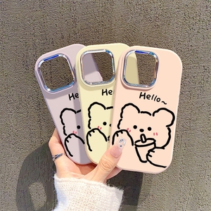 Cover per iPhone 15 14 Plus 13 17 Air Pro Max con simpatico orsetto e bambina grassottella - Accessorio per cellulare - Product Image 2