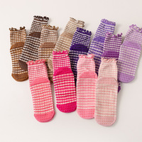 Chaussettes de sport personnalisées pour femme avec logo brodé, en coton respirant, antidérapantes, pour Pilates et Yoga, avec motif dessin animé et volants