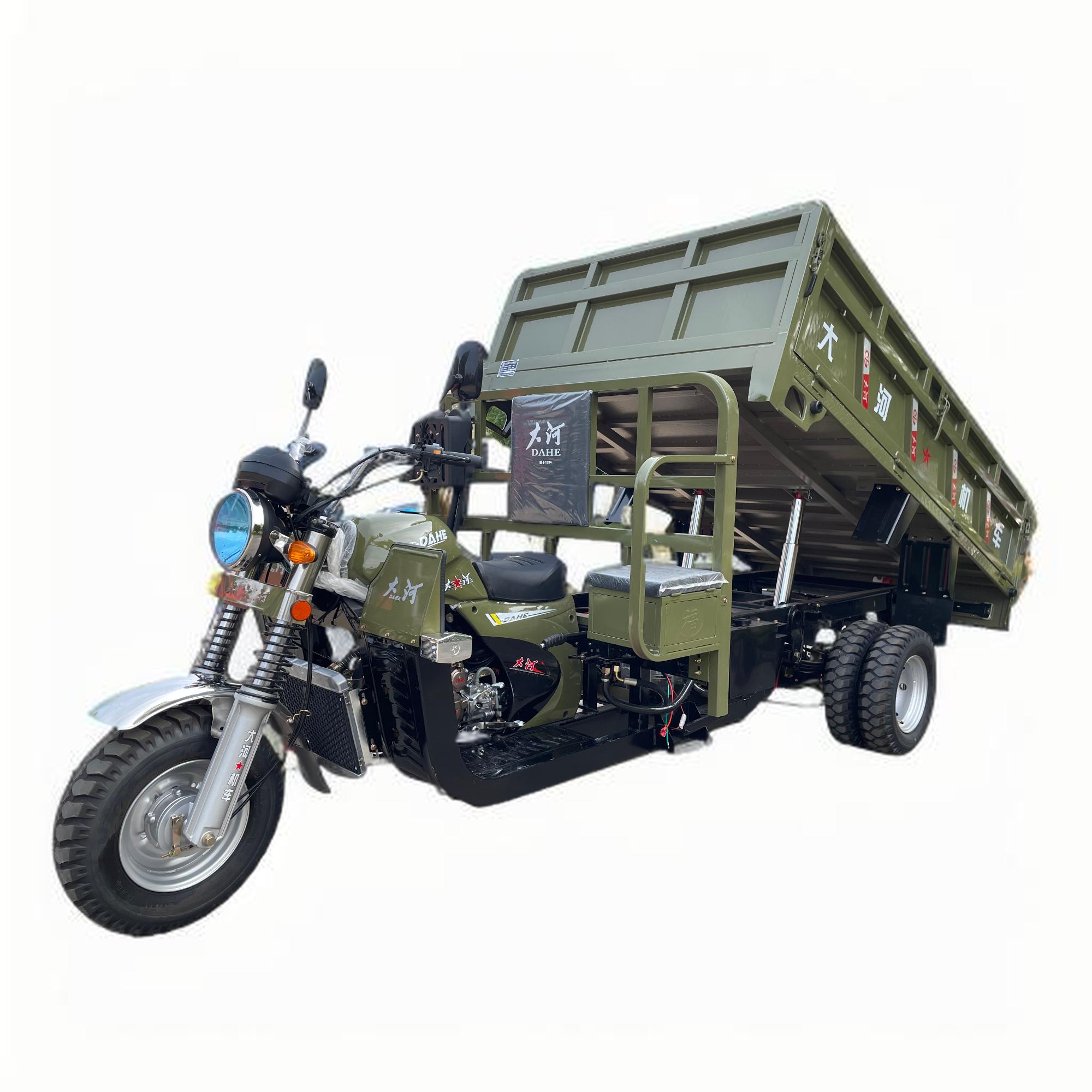 Лидер продаж, пятиколесный трехколесный мотоцикл 300cc ZONGSHEN, бензиновый двигатель, двойной гидравлический самосвал, грузовой трехколесный мотоцикл