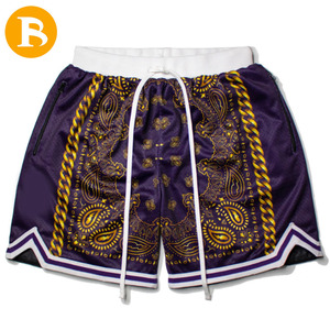 Short de <span class=keywords><strong>Basket</strong></span> <span class=keywords><strong>Homme</strong></span> Ample et Rétro à Séchage Rapide, Style Sport Décontracté, Maille Marron Vintage, Créateur, Vente en Gros - Product Image 4