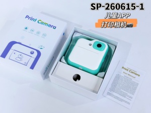 Cámara de Impresión Instantánea para Niños, Cámara de Impresión Térmica Portátil, Impresora de Fotos con Bluetooth y APP, Cámara de Fotografía Digital para Niños - Product Image 2