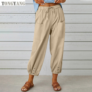 <span class=keywords><strong>Pantaloni</strong></span> larghi a vita alta e abbottonati di cotone <span class=keywords><strong>pantaloni</strong></span> tagliati a gamba larga da donna con stampa - Product Image 4