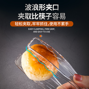 ที่คีบอาหารสแตนเลสกันลื่น ทนความร้อน สำหรับขนมปัง เค้ก ผลไม้ หม้อไฟ - Product Image 5