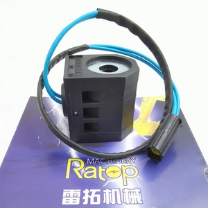 ขดลวดโซลินอยด์วาล์ว24V DH220-7 DH220ใหม่มีรูด้านใน13มม. สินค้าใหม่ - Product Image 3