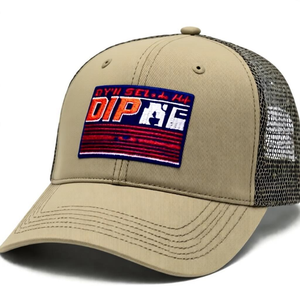 Casquette Trucker 5 Panneaux en Maille Tendance pour Enfants et Hommes, Idéale pour les Activités de Plein Air et les Voyages Décontractés, avec Patchs Stylés - Product Image 2