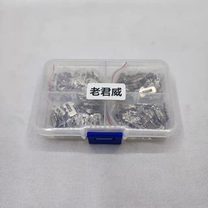 Old Regal <b>Lock</b> <b>Cylinder</b> 3541 Metal Cylindrical <b>Lock</b> Core Spring Locking Plate Part - Product Image 1
