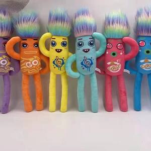 Nouvelle Peluche Monstre Saucisse Arc-en-ciel Amusante, Poupée Dansante du Jeu <span class=keywords><strong>Nobody</strong></span> <span class=keywords><strong>Sausage</strong></span>, Ornement - Product Image 1