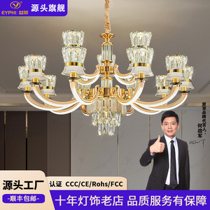 Lámpara de techo moderna de cristal de lujo con múltiples cabezales LED, redonda, para sala de estar, comedor, dormitorio, pasillo. - Product Image 3