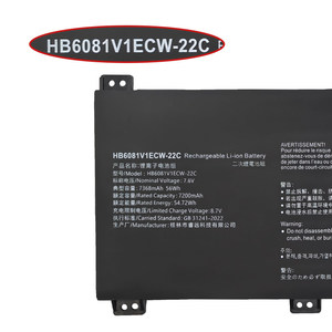 Wholesale HB6081V1ECW-22C 56Wh <b>Rechargeable</b> Laptop <b>Battery</b> for Huawei HLYL-WDQ9 WFP9 HYLR-WFP9/WFQ9 Notebook <b>Batteries</b> - Product Image 2