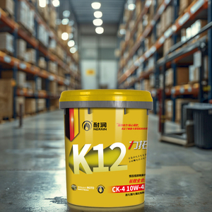 น้ำมันเครื่องดีเซลสังเคราะห์แท้สำหรับงานหนัก CK-4 120,000 กิโลเมตร 15w40 20w50 10w40 น้ำมันพื้นฐานสำหรับงานอุตสาหกรรม ขนาด 4 ลิตร 18 ลิตร 20 ลิตร 200 ลิตร - Product Image 3