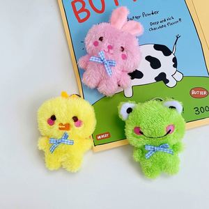 Creative Bear Doll Rabbit Stuffed Animal Key Buckle Personalized Duckling Bag Pendant Accessories Frog Plush Keychains Toys