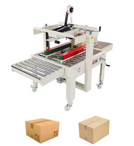 FXJ5050 Wider Tapes Cutter Paperboard Trunk Box Customization Larger Carton Belt Drive <strong>Rubber</strong> <strong>Sealer</strong> Packing Sealing Machine - Product Image 4