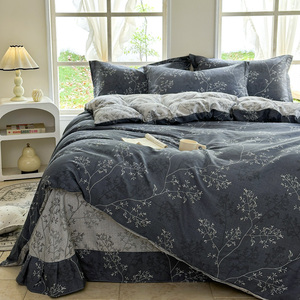 Ensemble de <span class=keywords><strong>housse</strong></span> de <span class=keywords><strong>couette</strong></span> 100% coton personnalisé ensemble de literie de quatre pièces <span class=keywords><strong>housse</strong></span> de <span class=keywords><strong>couette</strong></span> et taies d'oreiller ensemble de <span class=keywords><strong>housse</strong></span> de <span class=keywords><strong>couette</strong></span> Queen King - Product Image 1