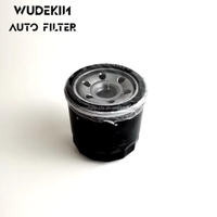 Filtro de Aceite de Alta Calidad de Fábrica B6Y1-14-302, Piezas de Motor para Automóviles/Automóviles, Piezas Originales de Automóviles