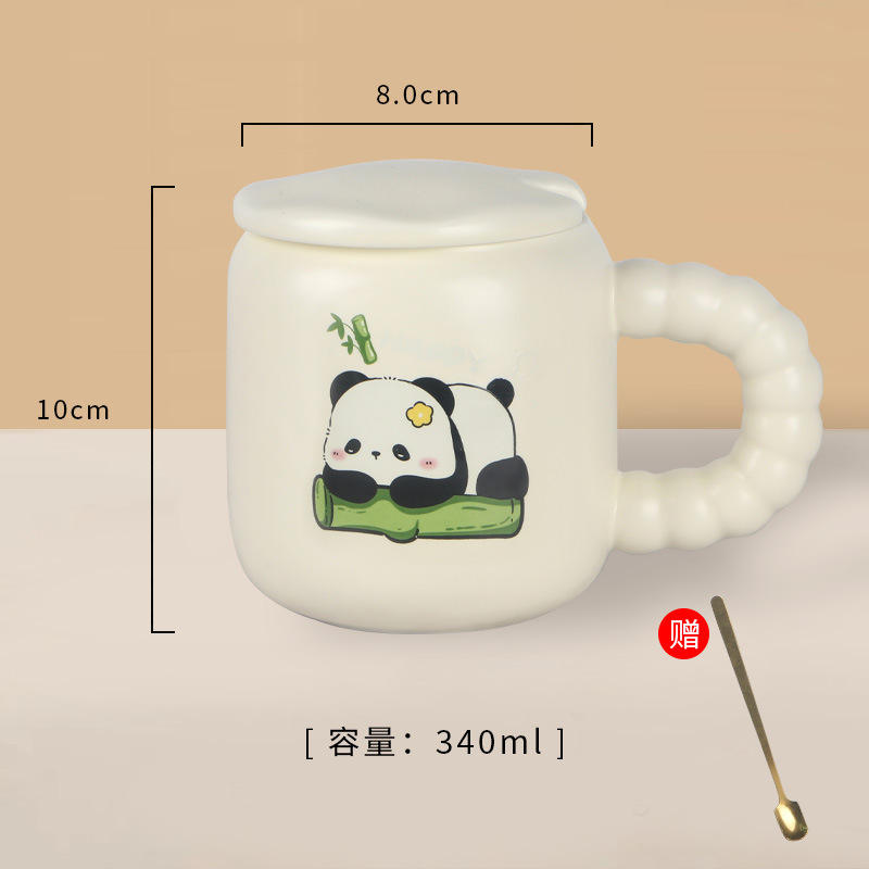 สีขาวนวลลายแพนด้า