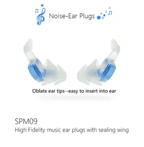 سدادات أذن من السيليكون عازلة للصوت جديدة عالية الجودة حاصلة على براءة اختراع, سدادات أذن من السيليكون لإلغاء الضوضاء للموسيقي - Product Image 2