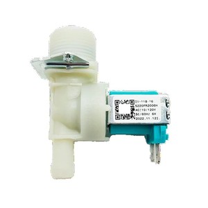 Washing Machine Solenoid Valve 3/4 In Water <b>Control</b> Valve Accessory 5220FR2006H - Product Image 4