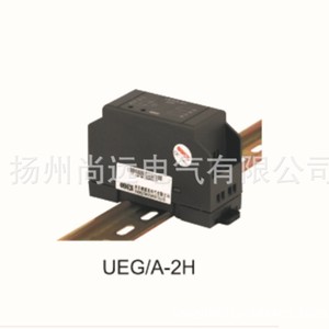 Relé Intermedio de Posición Única Ueg/A-2H, Relé Electromagnético Miniatura de Corriente Alterna/Continua, Sellado, de Uso General - Product Image 2