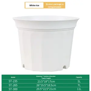 <span class=keywords><strong>Maceta</strong></span> de plástico de estilo doméstico moderno ecológica, drenaje grueso para flores frescas al aire libre y plantas verdes, estilo europeo - Product Image 6