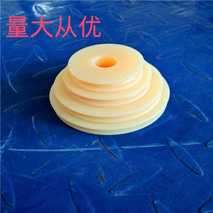 รอกหลายร่องยี่ห้อ Yunze ขนาด 80x12x40 นิ้ว ทำจากไนลอน สำหรับเครื่องถักโครเชต์ อุปกรณ์ทำหน้ากาก - Product Image 2