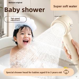 Pommeau de douche hybride de luxe pour salon de coiffure, avec filtre, pour bébés, enfants et baignoire, et fonction massage du cuir chevelu - Product Image 3