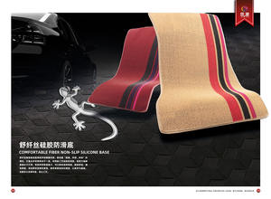 Alfombrillas Universales para Auto, <span class=keywords><strong>Precio</strong></span> al por Mayor, Juego de Alfombras para la Mayoría de Autos, Tamaños Personalizados/Fábrica OEM Directo de China - Product Image 2