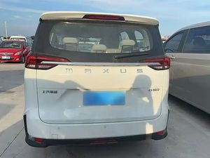 Spacieux 2024 Maxus G50 1.5T MPV Auto Longxing <span class=keywords><strong>Tianxia</strong></span> 7DCT 133kW 7-Seat - Product Image 5