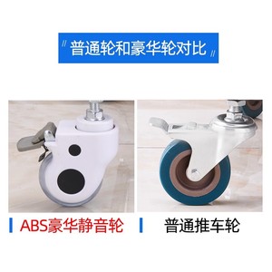 Carrito de Enfermería de Acero Inoxidable Boshengjia de 900 mm y 2 Niveles con Bolsa para Residuos para Uso Hospitalario - Product Image 4
