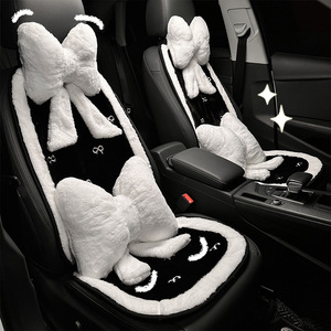 Cojín de asiento de coche de invierno, de felpa, diseño de lazo universal, antideslizante, para las cuatro estaciones, juego de fundas decorativas para asientos. - Product Image 1