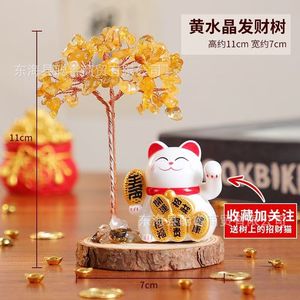Citrine <b>Crystal</b> Money <b>Tree</b> With Lucky Cat 11cm High For Home Office Desk Decoration - Product Image 3