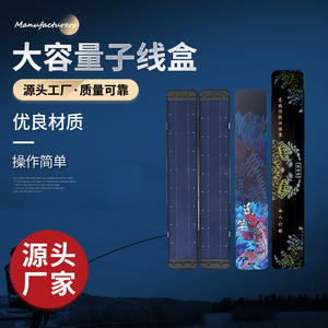 Boîte de rangement pour ligne de pêche, double face, compacte, 38 45 50 55 Cm, étui en plastique pour pêcheurs, utilisation universelle - Product Image 4