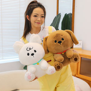 XR Kawaii gezegen yavru köpek için peluş oyuncak yumuşak hayvan yastık doğum günü çocuklar için büyük işlemeli uyku doldurulmuş oyuncak - Product Image 6