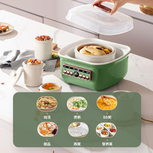 Midea Electric <b>Slow</b> <b>Cooker</b> 2L Automatic Soup Porridge Maker With Lid For Household Use - Product Image 1