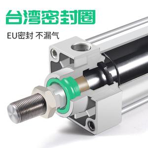 Cylindre en alliage d'aluminium de petite taille à haute poussée SC50 32/40/63/80/100/125 Pièces pneumatiques standard à entraînement magnétique - Product Image 3