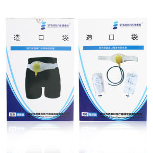 Sac de collecte d'urine en silicone Stellar avec sangle de ceinture, sac d'ostomie médical portable 9002, usage hospitalier - Product Image 5