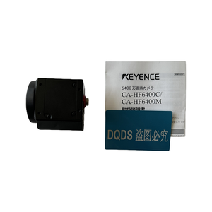 Cámara a Color KEYENCE CA-HF6400C de 64 Megapíxeles para Sistema Visual Utilizada para Medición Precisa de Tamaño de Componentes Electrónicos - Product Image 2