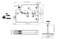 Casier intelligent avec serrure électronique DC12V/24V pour casier à colis, distributeur automatique, serrure magnétique électronique, serrure de porte de placard intelligente