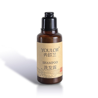 Bouteilles de gel douche jetables en plastique avec logo personnalisé Wangtong, kit de salle de bain d'hôtel écologique, kit de voyage OEM, kit dentaire, Chine
