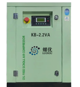 Compresseur Scroll Industriel Portable 7.5HP/5.5Kw Sans Huile, Rotatif, 8-10 Bars, Faible Bruit, 220V, avec Moteur et Roulement - Product Image 1