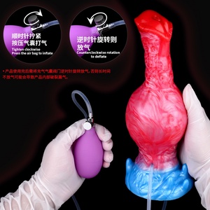 NNSX Innovative Design Horse <b>Dildo</b> With Inflatable and Squirting Function Animal Penis Silicone Soft Horse <b>Dildo</b> for Men Women - Product Image 6