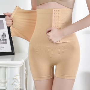 Culotte taille haute pour femmes, gaine modelante, ventre plat, Sexy, vente en gros, nouvelle collection 2020 - Product Image 2