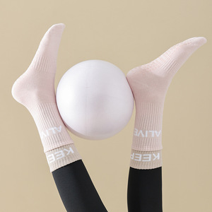 Yoga Socks Women Mid Calf Non Slip Cotton Soft Indoor Floor Practice Yoga Socks With Full Palm Grip Color Block Design - Product Image 1