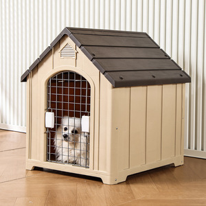 Casa para Perros Medianos de Material PP para Exteriores, Transpirable, Impermeable, Resistente a la Lluvia, al Sol y al Frío, para Todas las Estaciones, Caseta, Jaula, Villa para Perros - Product Image 1