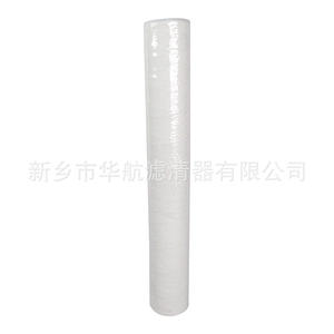 30 pouces/40 pouces PP fil enroulé élément filtrant absorbant fil de coton filtre de traitement de l'eau pour les machines de traitement de l'eau - Product Image 2