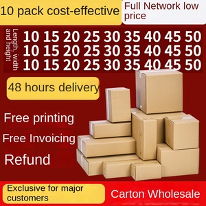 Grande boîte de <span class=keywords><strong>rangement</strong></span> mobile carrée transfrontalière personnalisée <span class=keywords><strong>carton</strong></span> ondulé matériaux recyclés dossier type d'estampage pour Express - Product Image 5