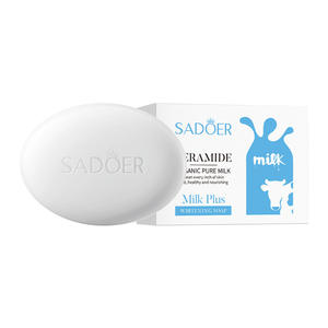 Savon nettoyant chaud Oem Sadoer marque privée <span class=keywords><strong>lait</strong></span> bio parfum naturel bain lavage contrôle de l'huile blanchissant corps visage soin 100g - Product Image 5