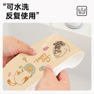 Waterproof Window Sill <b>Mat</b> Rectangle White PVC Self Adhesive Base For Kitchen Sink Edge Home Decoration - Product Image 2