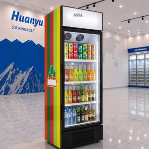 Réfrigérateur de présentation de boissons en verre avec éclairage, personnalisable avec logo gratuit, équipement de réfrigération pour magasin - Product Image 5