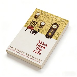 <span class=keywords><strong>Racconti</strong></span> dal Caffè: Collezione di Storie Giapponesi Commoventi di Toshikazu Kawaguchi - Product Image 6