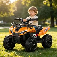 Voiture électrique pour enfants à quatre roues, facile à utiliser, démarrage progressif, sécurité, jouet pour enfant, voiture à batterie pour tout-petit
